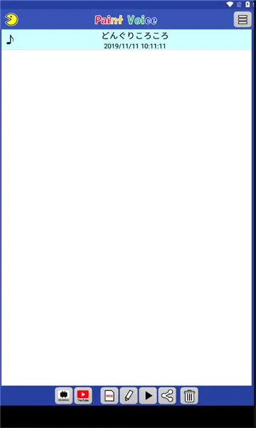 PaintVoice��׿���ֻ���v12.0.0 ��Ѱ�