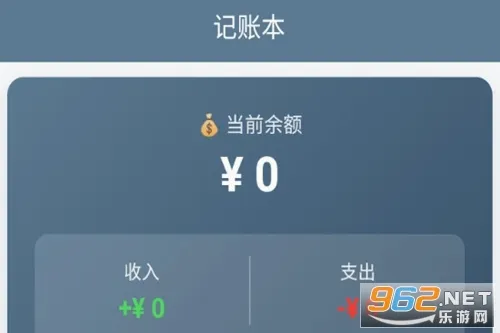 ���˱�2026�ٷ����°汾