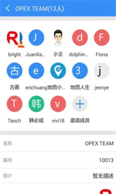 �ھ���ͼ(��ҵ��ͼ����)v2.8.9 ��Ѱ�