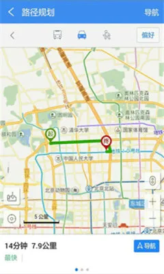 �ھ���ͼ(��ҵ��ͼ����)v2.8.9 ��Ѱ�