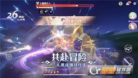 ����ϣ˹����(����Ԫð������)v1.3.2 �ֻ���
