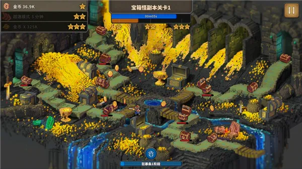 点阵q塔防无限金币版(像素塔防游戏) 点阵q塔防无限金币版(像素塔防游戏)