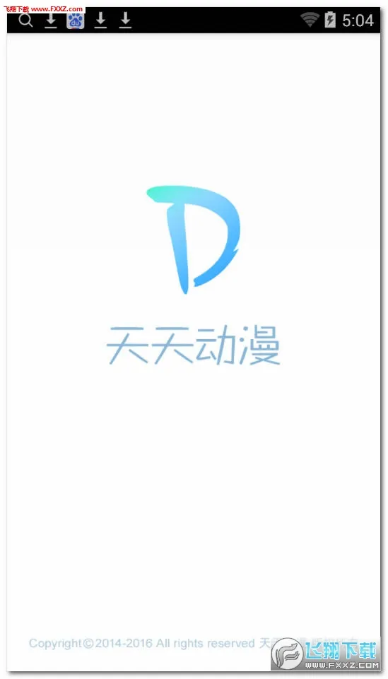 ���춯����׿���ֻ���v1.3.2 ��׿��