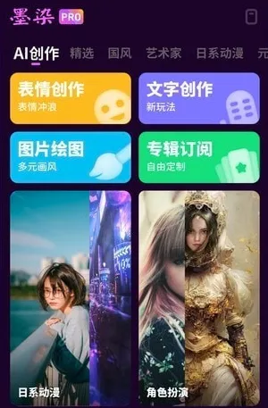 īȾ��ֽ(��ֽ����app)