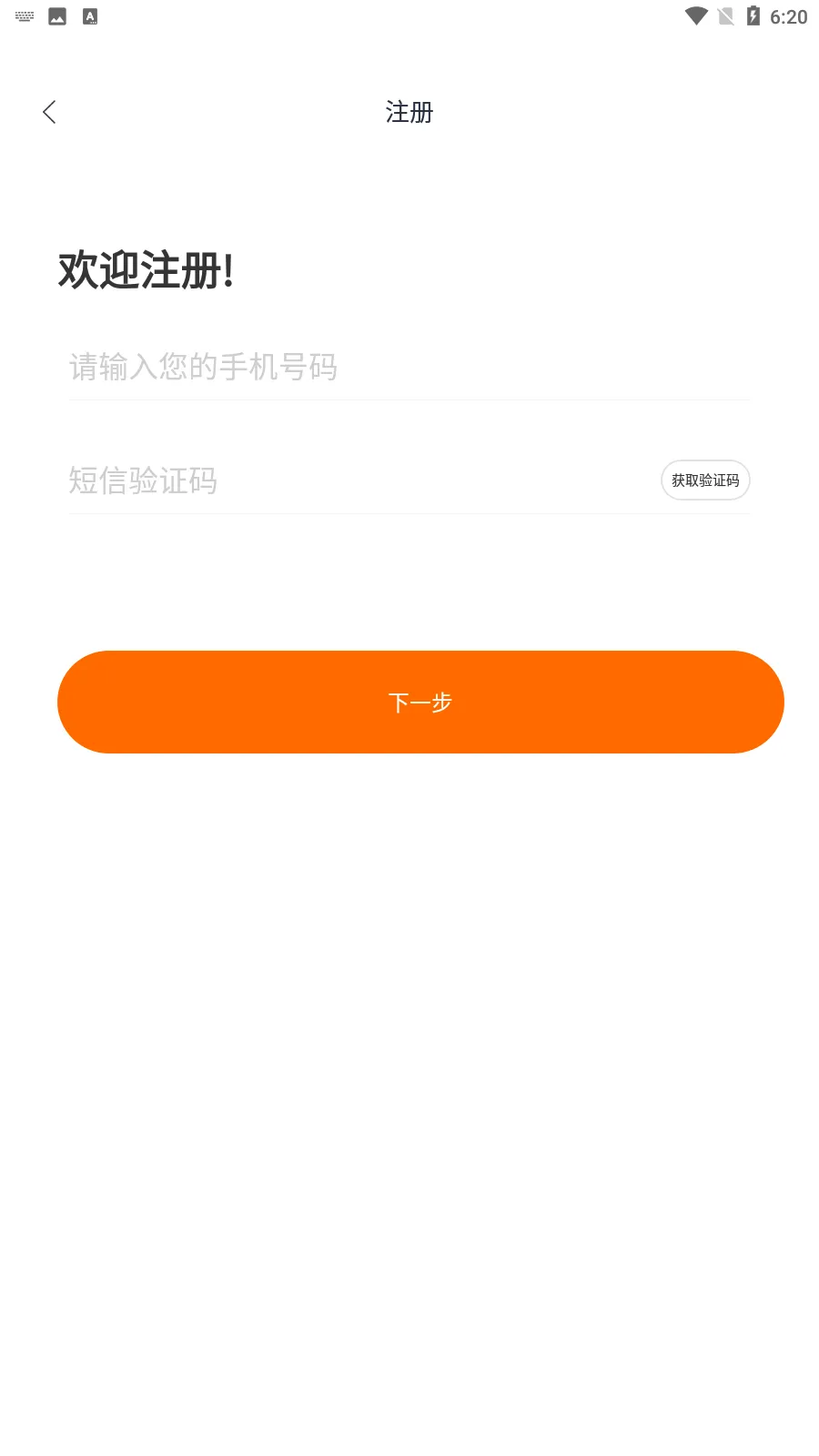 �̸�(�����ɹ�ƽ̨)v3.0.3 ��Ѱ�