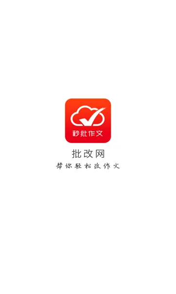 ������(Ӣ���������Ĺ���)v1.8.2 �ֻ���