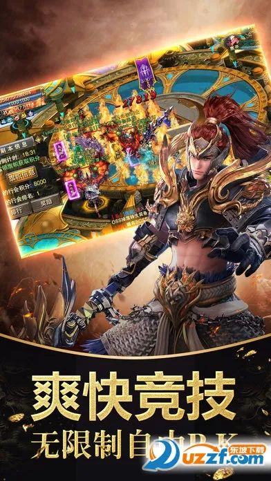 ս�����氲׿���ֻ���v1.0.2 �ٷ�����