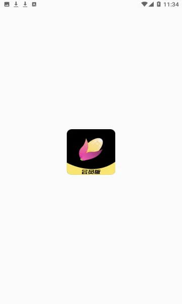 ������Ѷ̾�(�̾��罻app)v4.1.5 �ֻ���