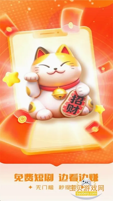 ������Ѷ̾�(�̾��罻app)