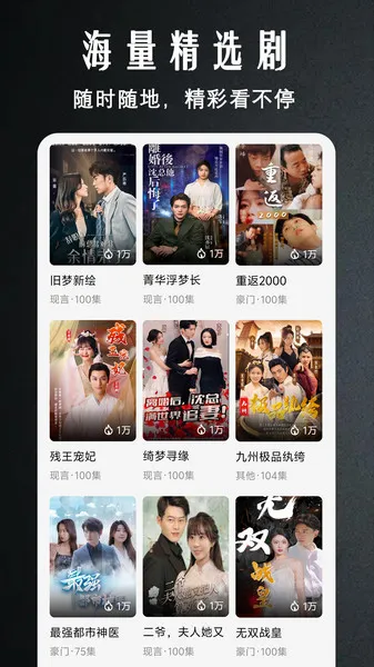 ������Ѷ̾�(�̾��罻app)v4.1.5 �ֻ���