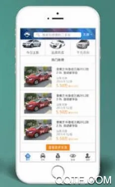 江铃二手车(二手车竞拍平台) 江铃二手车(二手车竞拍平台)