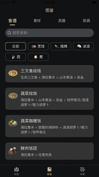����������(��������Ϸ����)v2.6.2 ��׿��