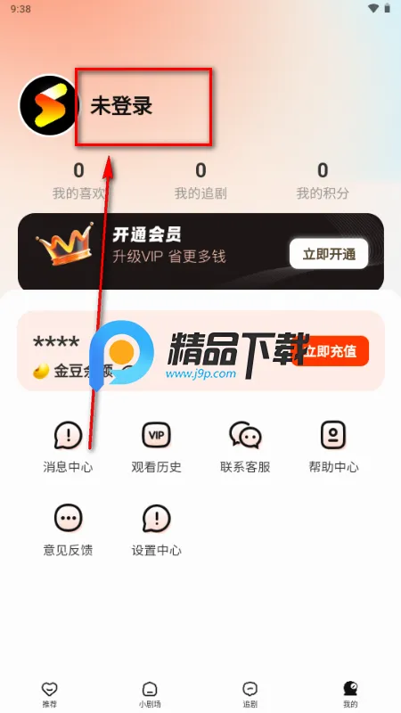 ��Ļ�̾�(�̾�ۿ�ƽ̨)