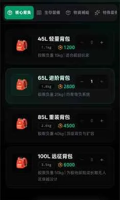 ����ͽ��֮������̫�������ֻ���v1.0 �ֻ���