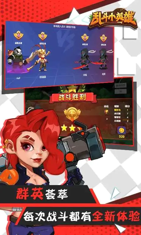 �Ҷ�СӢ��(������������)v1.0.2 �ٷ�����