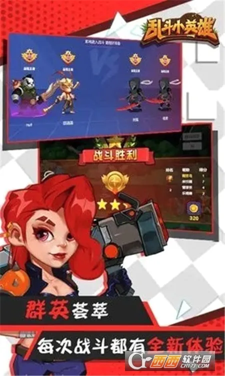 �Ҷ�СӢ��(������������)v1.0.2 �ٷ�����