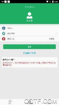 �񷨵���������ֻ���
