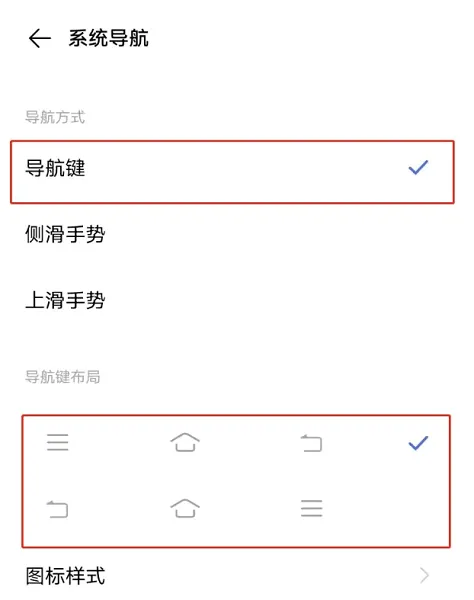 Control Center(手机控制软件) Control Center(手机控制软件)