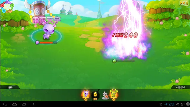 ȫ����(������������)v1.16.0 ��Ѱ�