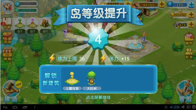 ȫ����(������������)v1.16.0 ��Ѱ�