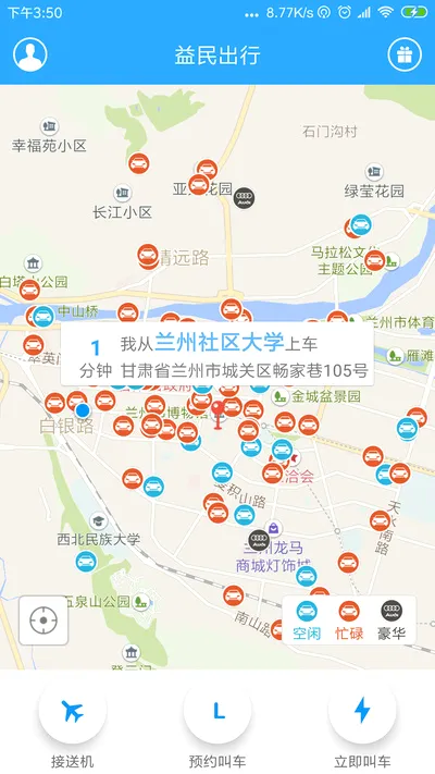 �������2026�ٷ����°汾v4.3.3 ��Ѱ�