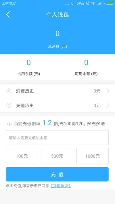 �������2026�ٷ����°汾v4.3.3 ��Ѱ�