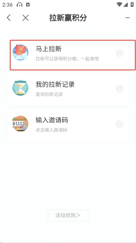 上海黄浦最新手机版 上海黄浦最新手机版