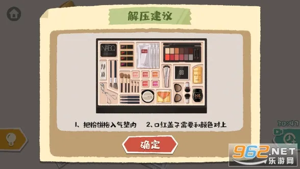 �������ɹݰ�׿���ֻ���v1.5 ��׿��