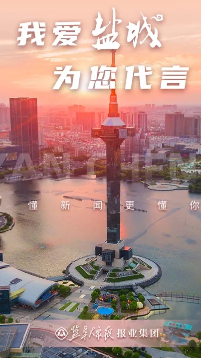 �������������ֻ���v3.2.2 �ٷ�����