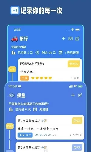 �ƴ���(������¼����)v2.8.0 �ֻ���