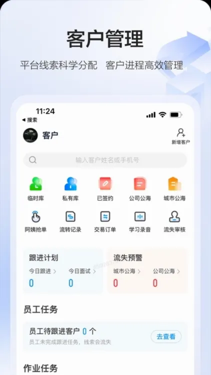 58�ǻۼ���2026�ٷ����°汾