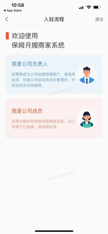58�ǻۼ���2026�ٷ����°汾