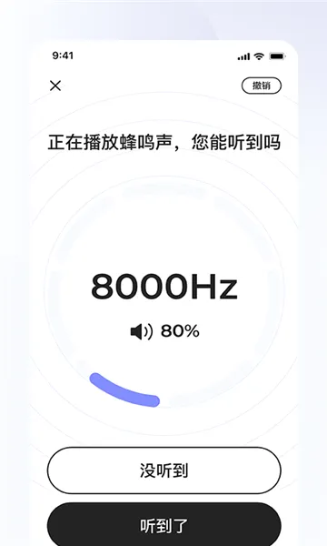 ���֮�������ֻ���v1.9.3 �ֻ���