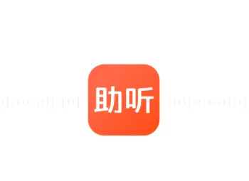 左点之声最新手机版 左点之声最新手机版
