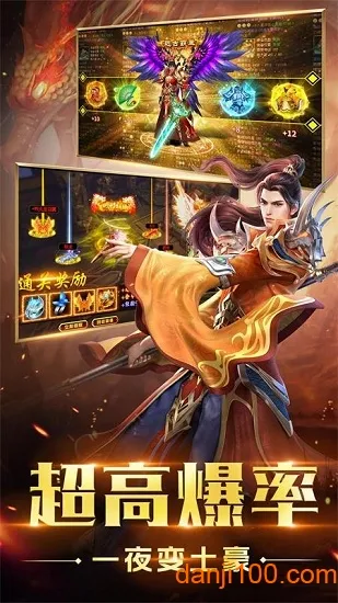 龙将斩千(三国动作卡牌游戏) 龙将斩千(三国动作卡牌游戏)