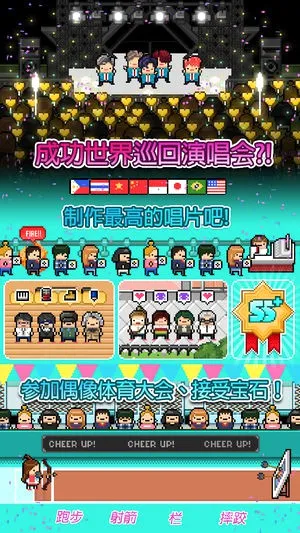 �¿�ż��2026�ٷ����°汾v19.8 �ֻ���