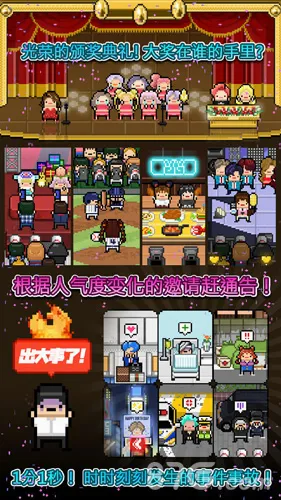 �¿�ż��2026�ٷ����°汾v19.8 �ֻ���