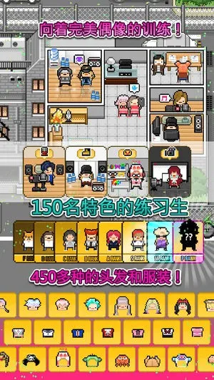�¿�ż��2026�ٷ����°汾v19.8 �ֻ���