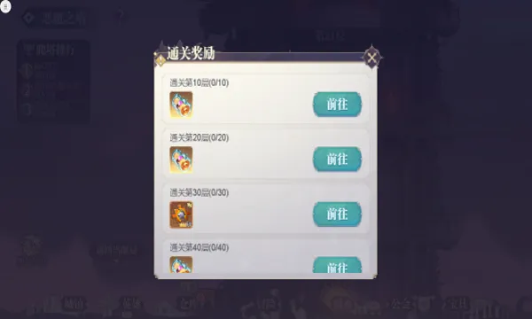 �Կ�����2026���°汾v1.0.8 ��Ѱ�