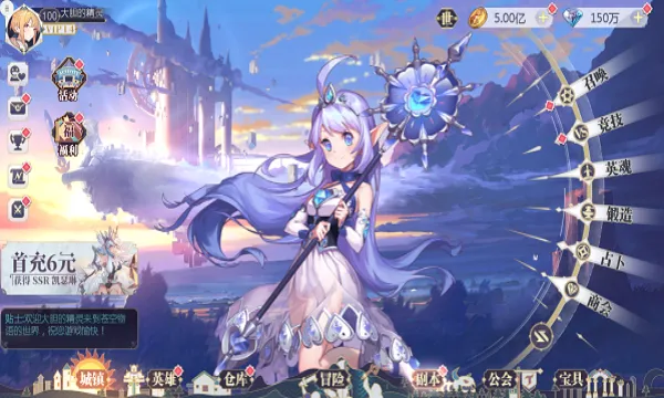 �Կ�����2026���°汾v1.0.8 ��Ѱ�