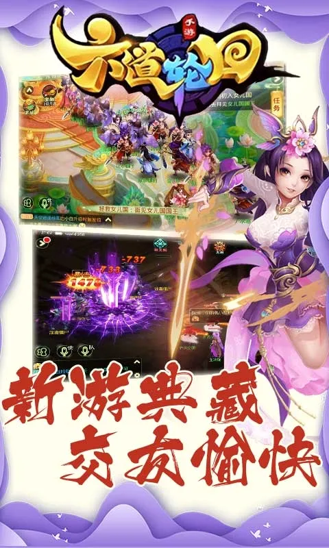 �����ֻ�2026�ٷ����°汾v1.0.0 �ٷ�����