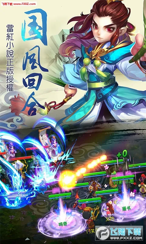 �����ֻ�2026�ٷ����°汾v1.0.0 �ٷ�����