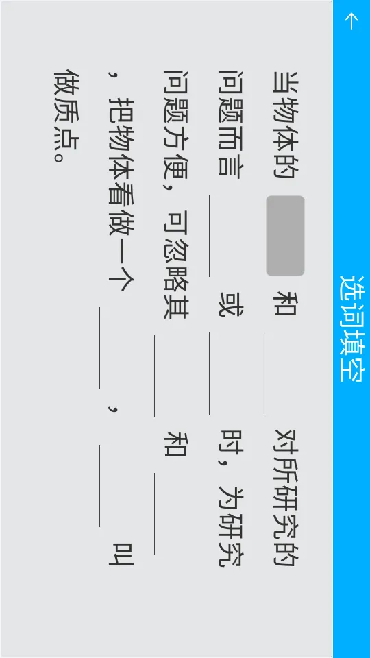 ��������ʵ��2026�ٷ����°汾v3.3 �ٷ�����