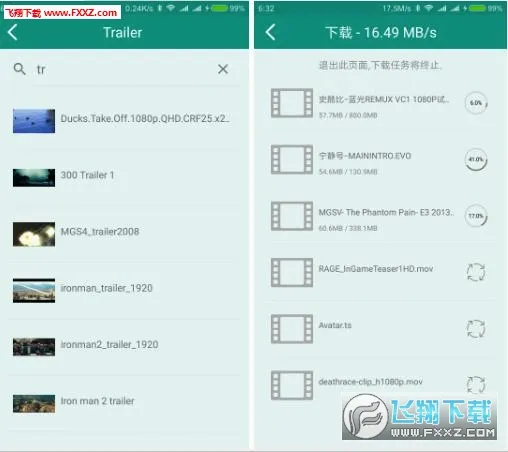 SPlayer(�๦�ܲ�����)v1.3.0 �ֻ���