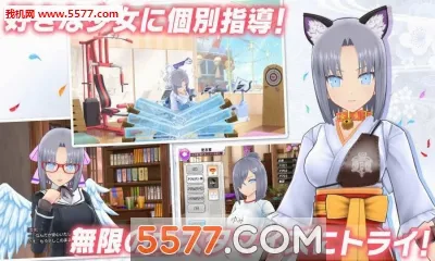 �������ְ�׿���ֻ���v6.5.0.2 �ٷ�����