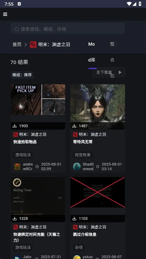 ���ֺ���(�๦��Ӧ��ƽ̨)