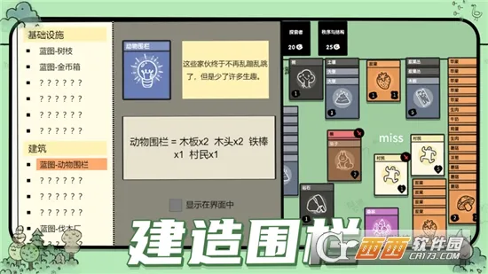 �ѵ���½(������������)v1.3 ��Ѱ�