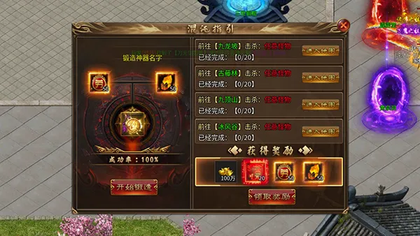 ����֮ս(����ð������)