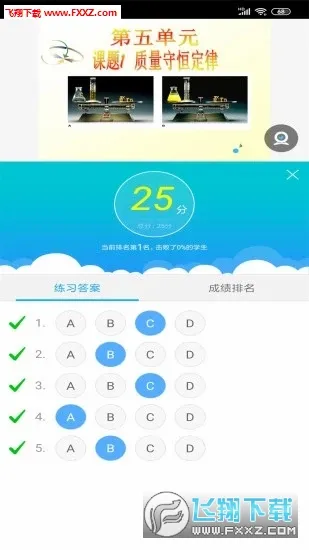 ���ޱ�����ƽ̨2026���°汾v16.0.20260706 ��׿��