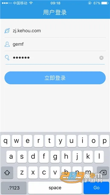 ���ޱ�����ƽ̨2026���°汾v16.0.20260706 ��׿��